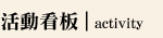 ���ʬݪO
