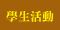 �ǥͬ���