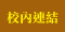 �դ��s��